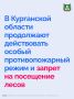 � ���������� ������� ���������� ����������� ������ ��������������� ����� � ������ �� ��������� �����