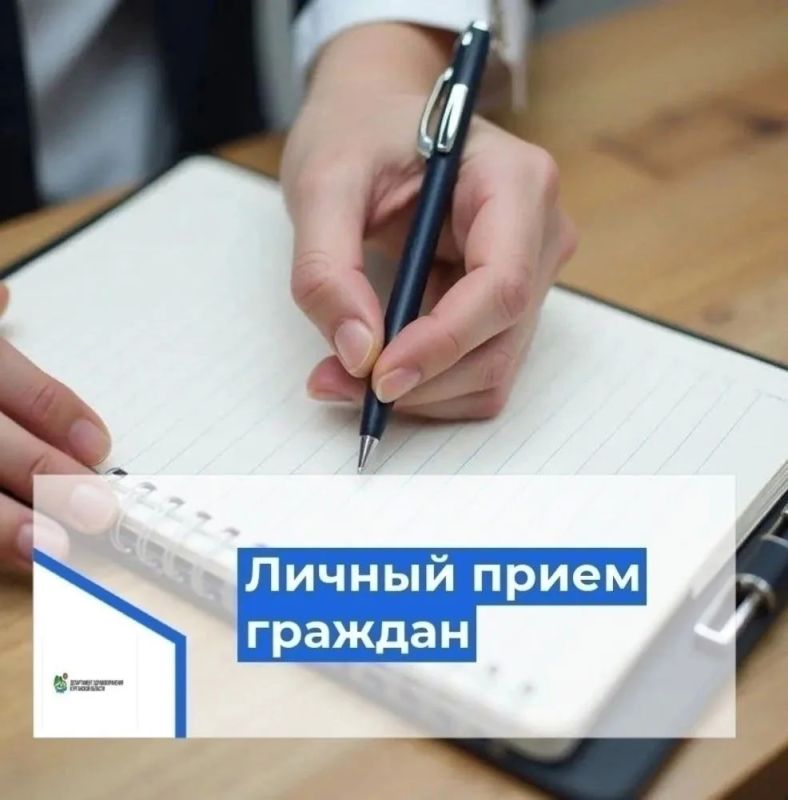 Уважаемые жители Далматовского муниципального округа!