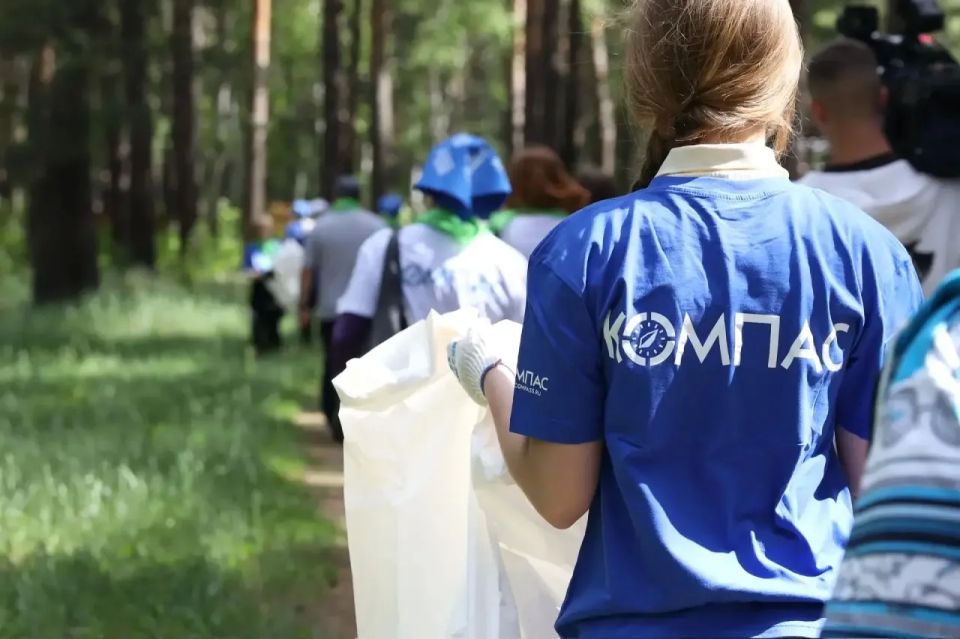 Сегодня, 29 мая, в экопарке «Рябковский» прошла всероссийская акция «Особенности национальной уборки» Сегодня, 29 мая, в экопарке «Рябковский» прошла всероссийская акция «Особенности национальной уборки»