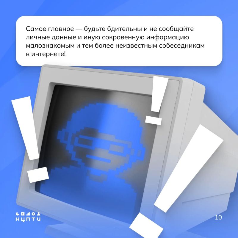 АНТИТЕРРОРИСТИЧЕСКИЙ ЛИКБЕЗ АНТИТЕРРОРИСТИЧЕСКИЙ ЛИКБЕЗ