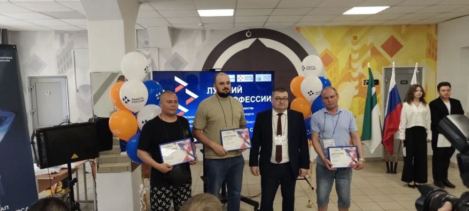 В Курганской области определили лучшего сварщика В Курганской области определили лучшего сварщика