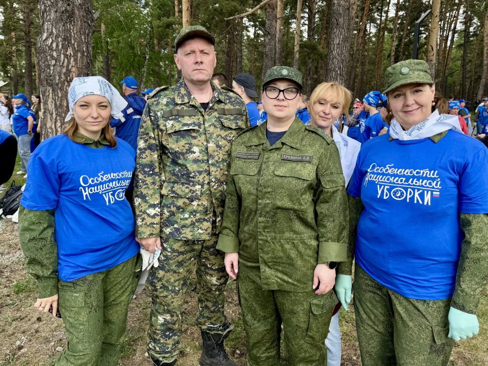 Сотрудники следственного управления приняли участие во Всероссийской акции «Особенности национальной уборки» Сотрудники следственного управления приняли участие во Всероссийской акции «Особенности национальной уборки»