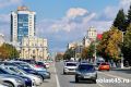 Топ5 самых дорогих авто, выставленных на продажу в Кургане