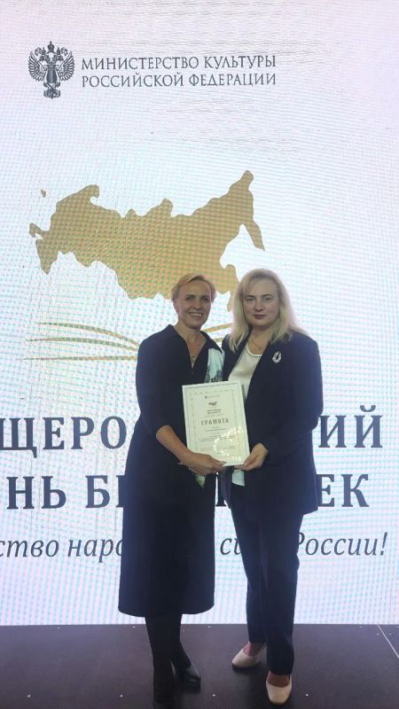 Проект Библиотечно-информационной системы города Кургана вошел в число лучших в стране