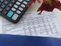 В майских квитанциях курганцам начислили плату за отопление