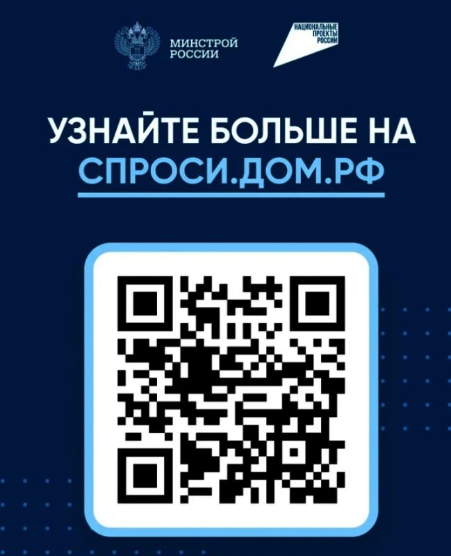 Строить частный дом с эскроу – строить безопасно Строить частный дом с эскроу – строить безопасно