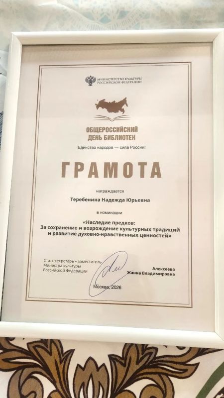 Проект Библиотечно-информационной системы города Кургана вошел в число лучших в стране Проект Библиотечно-информационной системы города Кургана вошел в число лучших в стране