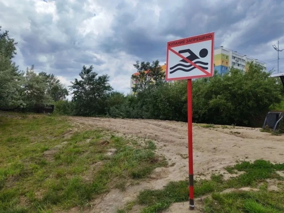 Не рискуйте и следите за детьми! Купальный сезон в Кургане официально еще не открыт Не рискуйте и следите за детьми! Купальный сезон в Кургане официально еще не открыт
