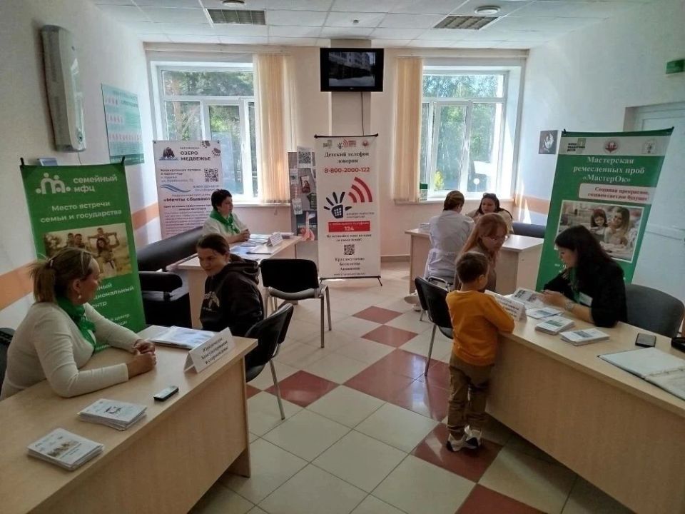 В Курганском перинатальном центре будущим и состоявшимся мамам рассказали о мерах социальной поддержки В Курганском перинатальном центре будущим и состоявшимся мамам рассказали о мерах социальной поддержки