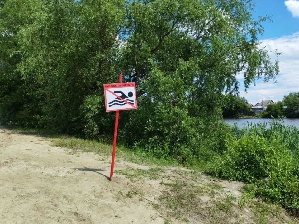 Не рискуйте и следите за детьми! Купальный сезон в Кургане официально еще не открыт Не рискуйте и следите за детьми! Купальный сезон в Кургане официально еще не открыт