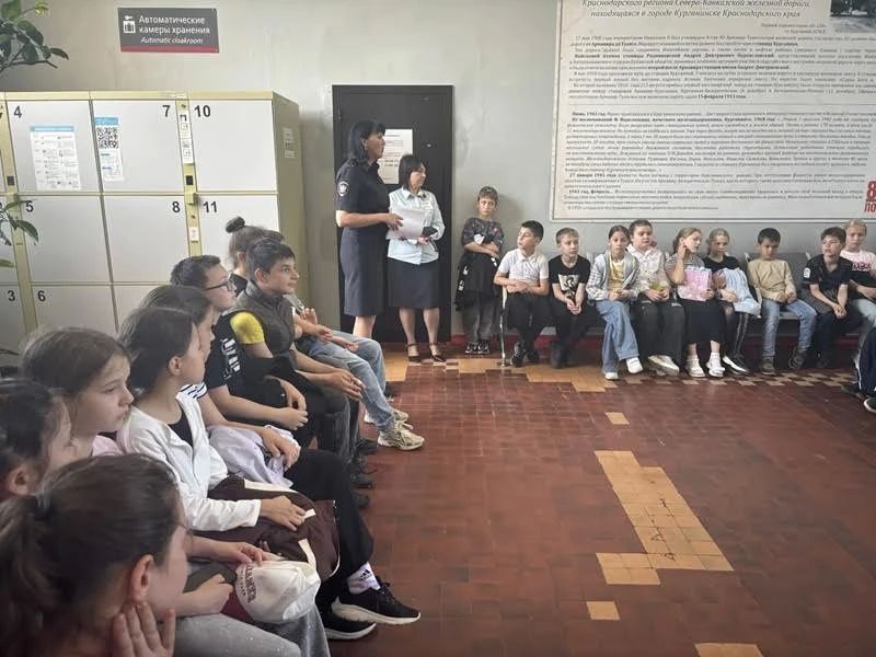 Транспортные полицейские провели курс профилактических встреч в рамках акции «Уступи дорогу поездам» Транспортные полицейские провели курс профилактических встреч в рамках акции «Уступи дорогу поездам»