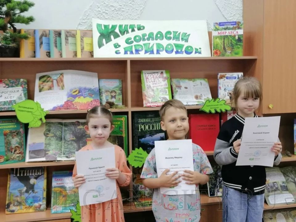 Наступило лето, а это значит у курганских подростков появилось больше времени, чтобы использовать его для чтения книг, игр с друзьями и отдыха Наступило лето, а это значит у курганских подростков появилось больше времени, чтобы использовать его для чтения книг, игр с друзьями и отдыха