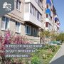 1 июня 2026 года в ГЖИ поступили заявления: