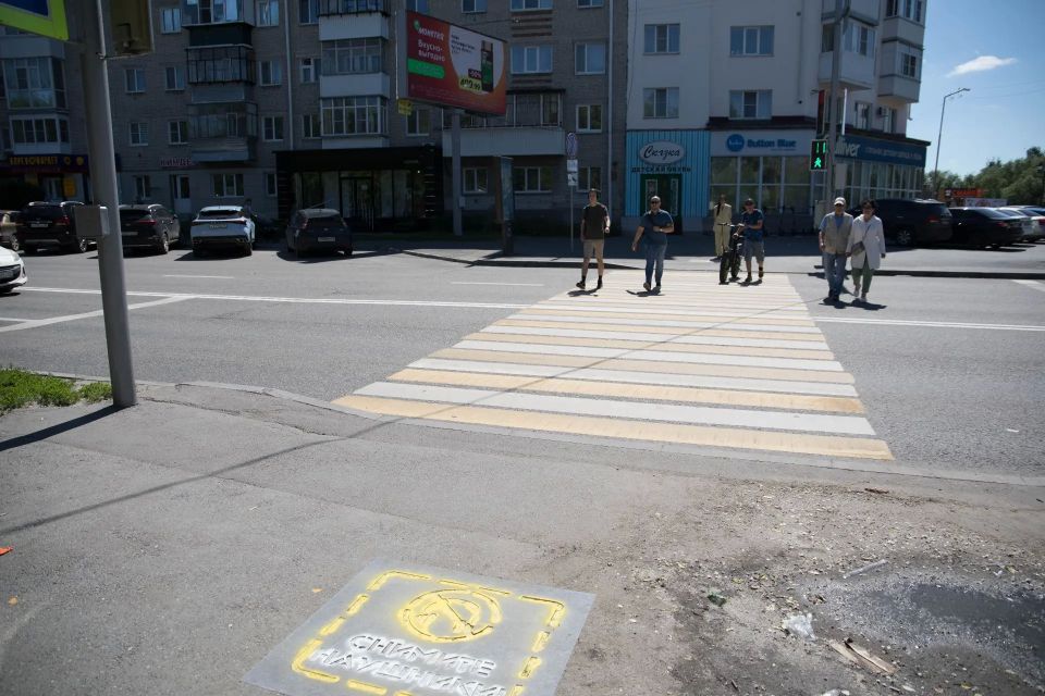 В Кургане прошла всероссийская акция «Безопасность детства» В Кургане прошла всероссийская акция «Безопасность детства»