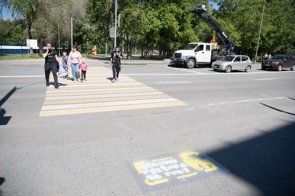 В Кургане прошла всероссийская акция «Безопасность детства»