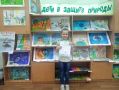 Наступило лето, а это значит у курганских подростков появилось больше времени, чтобы использовать его для чтения книг, игр с друзьями и отдыха