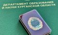 ����������� ����������� � ����� �� 26 ���� ��������� ����� ���������� �� ���������� ������ ������������ �������� ����������� ���������� �������