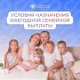 � 1 ���� 2026 ���� ����������� �������� � ����� � ����� ������ ������ ������ ��������� �� ����� �������