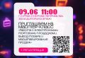������ - �����: ������� � ������������ ��������� ����������
