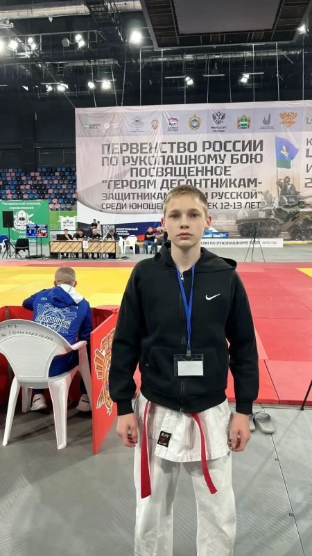 В Калуге завершилось Первенство России по рукопашному бою среди юношей и девушек 12-13 лет В Калуге завершилось Первенство России по рукопашному бою среди юношей и девушек 12-13 лет