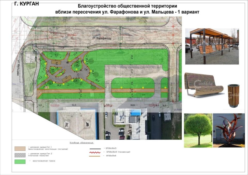 Не упустите шанс: голосуйте за благоустройство своего населенного пункта до 12 июня! Не упустите шанс: голосуйте за благоустройство своего населенного пункта до 12 июня!