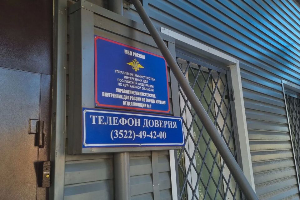 В Кургане сотрудники дорожно-патрульной службы изъяли у гражданина синтетический наркотик