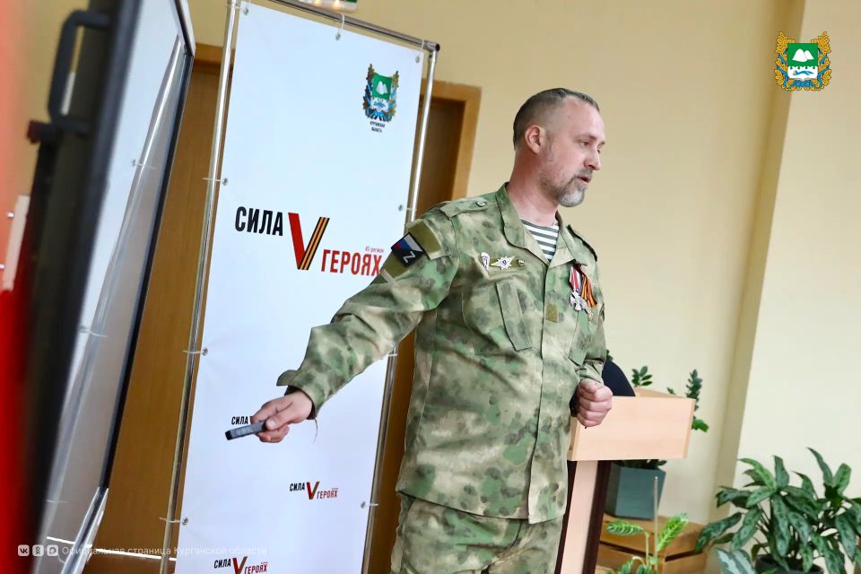 Участники кадровой программы Курганской области «Сила V Героях» защитили свои итоговые проекты, которые разрабатывали в течение курса обучения Участники кадровой программы Курганской области «Сила V Героях» защитили свои итоговые проекты, которые разрабатывали в течение курса обучения