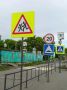 Благодаря вмешательству прокуратуры Юргамышского района вблизи школы оборудован пешеходный переход дорожными знаками, ограничивающими скорость движения автотранспорта