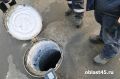 Курган избавят от «эпических развалин и жуткой вони» канализационных очистных