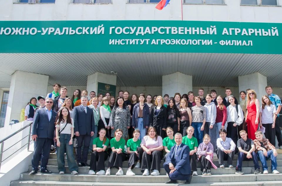 Ученица Колташевской средней школы Кетовского округа Александра Вохмянина стала бронзовым призером Международного конкурса ««АгроНауки Ученица Колташевской средней школы Кетовского округа Александра Вохмянина стала бронзовым призером Международного конкурса ««АгроНауки