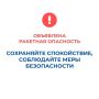 � ���������� ������� �������� ����� "�������� ���������", �������� �������� ������ � ������� ���������