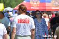 Эпический финал в прямом эфире: Волжский народный хор споет для зрителей ТВ и соцсетей в Кургане