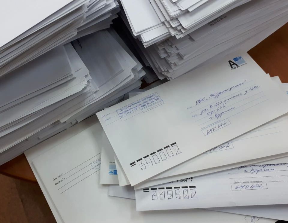 Важное напоминание: срок хранения почтовых отправлений в адрес участников административного производства составляет 7 дней