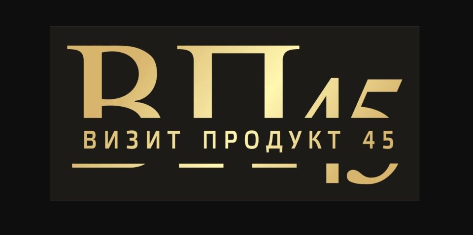 В Кургане ищут тестомесов и лепщиков пельменей