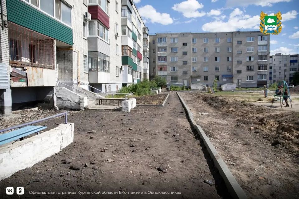 В Кургане и Шадринске стартовала активная фаза ремонта дворовых территорий В Кургане и Шадринске стартовала активная фаза ремонта дворовых территорий