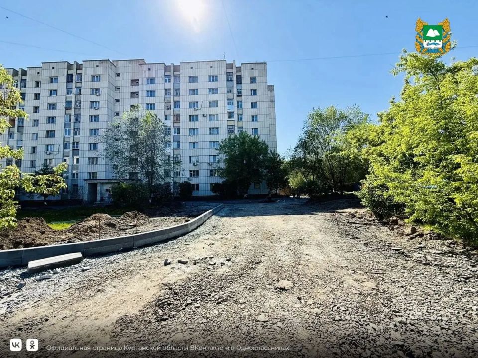 В Кургане и Шадринске стартовала активная фаза ремонта дворовых территорий В Кургане и Шадринске стартовала активная фаза ремонта дворовых территорий