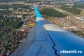 Ремонт без закрытия: что обновят на аэродроме Кургана за три года