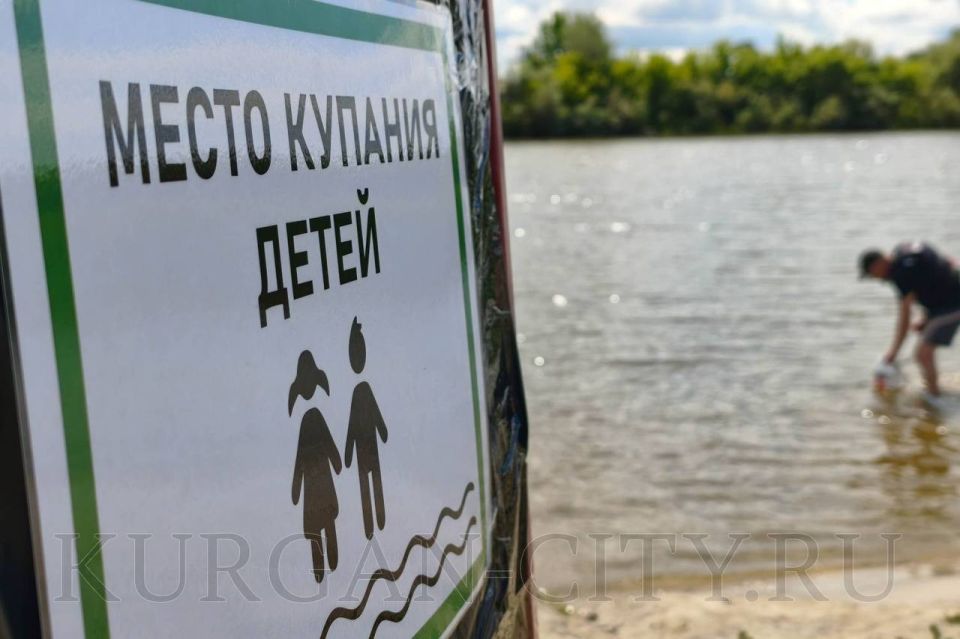 Купальный сезон в Кургане: безопасность - прежде всего