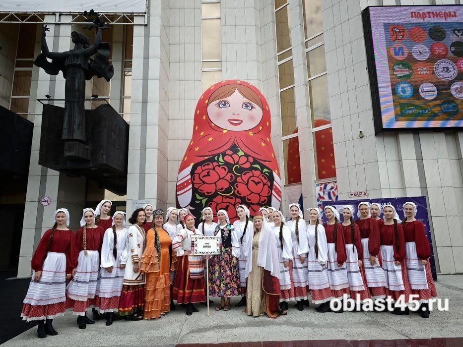 Фестиваль «Русское поле» в Кургане: включение первое