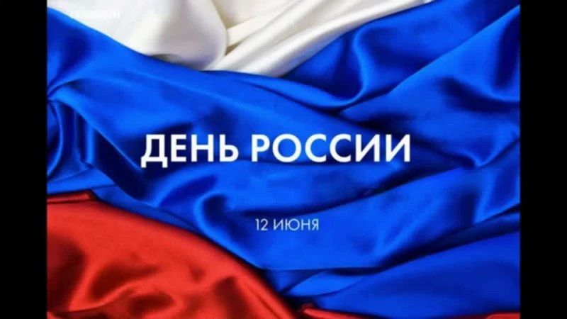 В Кургане на Троицкой площади стартовал фестиваль "Русское поле"