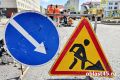 В Кургане на две недели закроют участок у Голикова и Илизарова