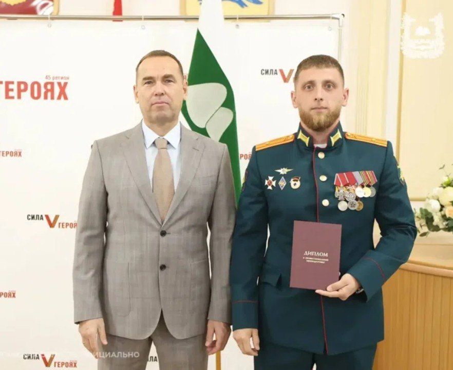 Участник СВО Виктор Юсупов перейдёт на госслужбу в Кургане