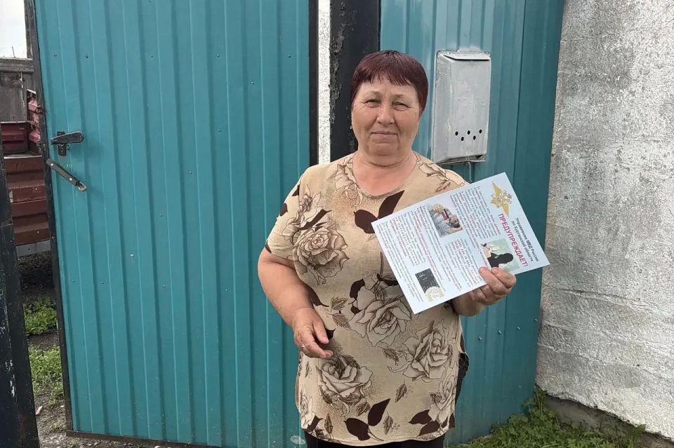 Зауральские полицейские продолжают профилактику IT-преступлений на территории региона Зауральские полицейские продолжают профилактику IT-преступлений на территории региона
