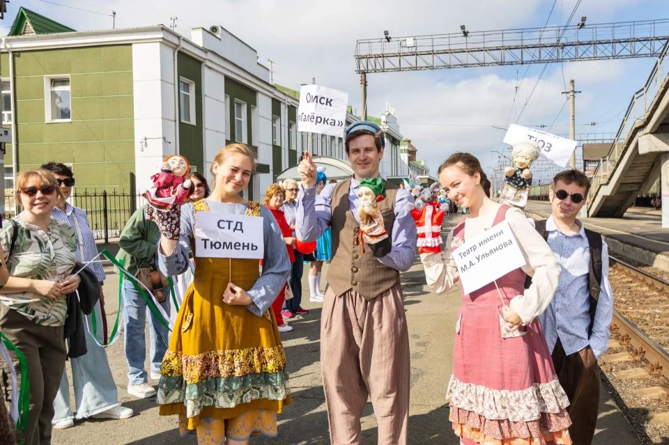 Сегодня, 14 июня, в Курган прибыл «Театральный поезд»
