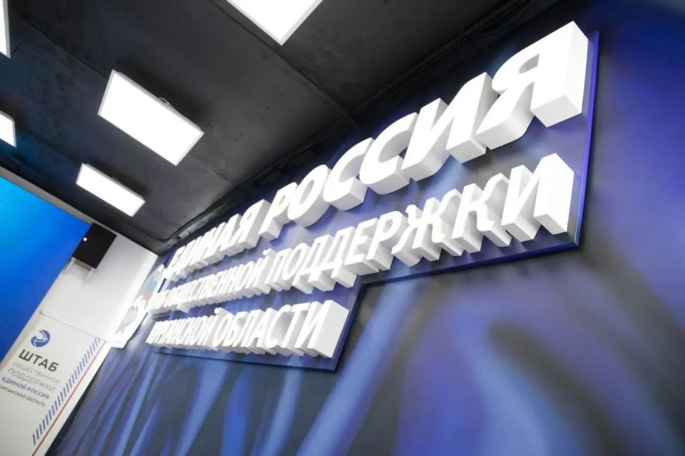 Антон Науменко: Принял участие в конференции местного отделения партии «Единая Россия» Антон Науменко: Принял участие в конференции местного отделения партии «Единая Россия»
