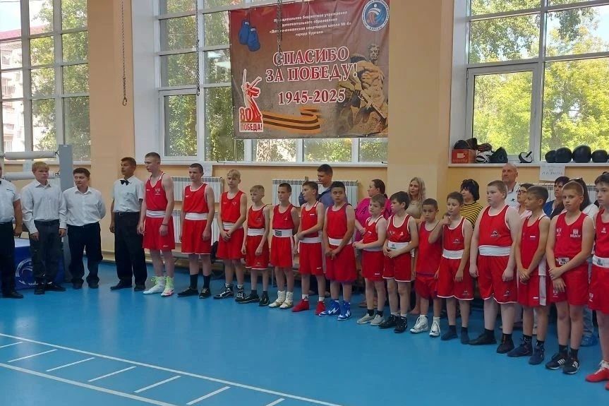 Ребята из Детско-юношеских спортивных школ города Кургана демонстрируют высокие результаты Ребята из Детско-юношеских спортивных школ города Кургана демонстрируют высокие результаты