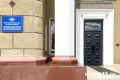 Команда МВД Курганской области - лидер турнира по минифутболу