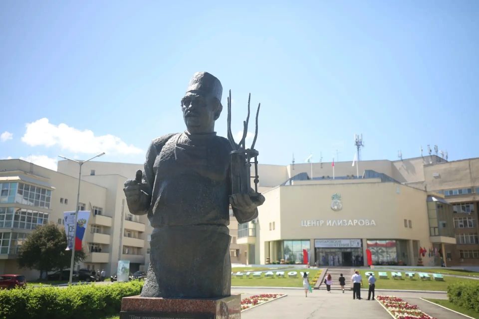Вадим Шумков: Приняли участие сегодня в "Илизаровских чтениях" Вадим Шумков: Приняли участие сегодня в "Илизаровских чтениях"
