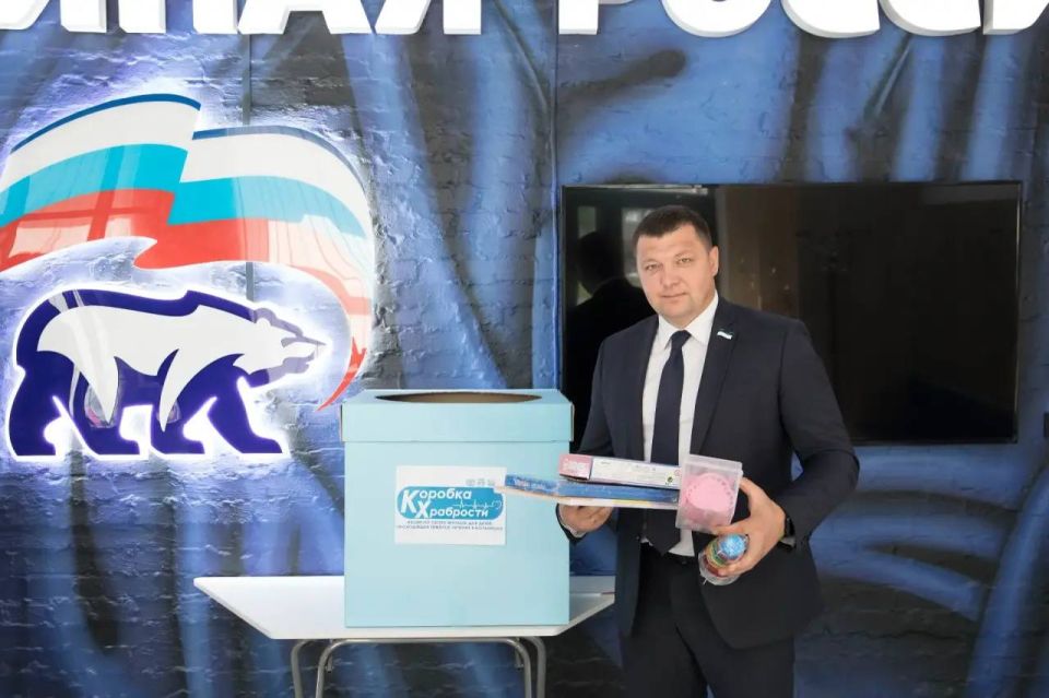 Антон Науменко: Принял участие в конференции местного отделения партии «Единая Россия» Антон Науменко: Принял участие в конференции местного отделения партии «Единая Россия»