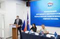 Антон Науменко: Принял участие в конференции местного отделения партии «Единая Россия»